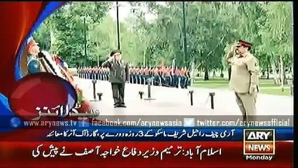 Headlines - 1900 - Monday - 15 - June - 2015