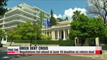 EU urges Greece to accept compromise after talks fail