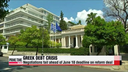 EU urges Greece to accept compromise after talks fail