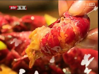 《快乐生活一点通》20150615 丈母娘肉末凉面