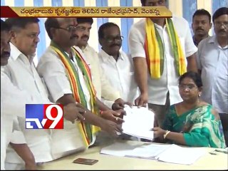 MLC polls - Rajendra Prasad and Buddha Venkanna file nominations for TDP