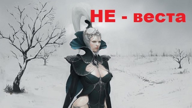 Ольга Плотникова - Невеста FULL HD 7523-2015