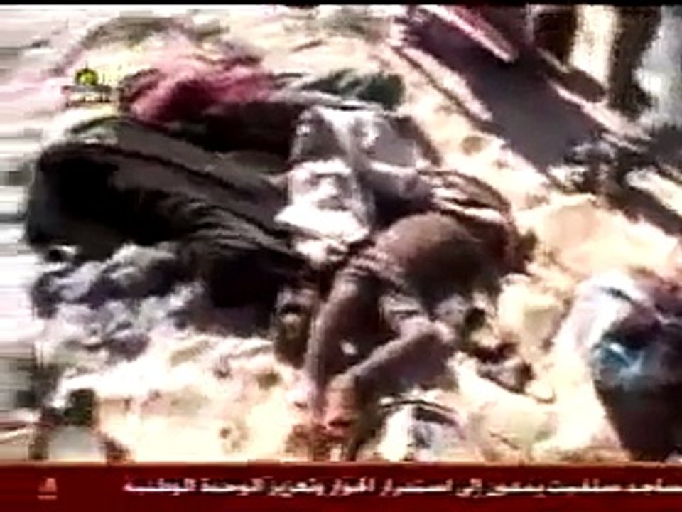The murder of Huda Ghalia's entire family 2006