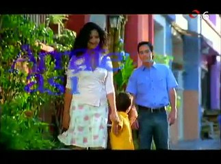 Amarte Asi [Frijolito] 33-1