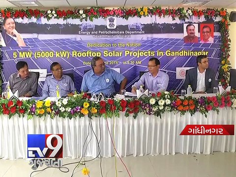 Saurabh Patel inaugurates 5 MW roof top solar power facility in Gandhinagar - Tv9 Gujarati