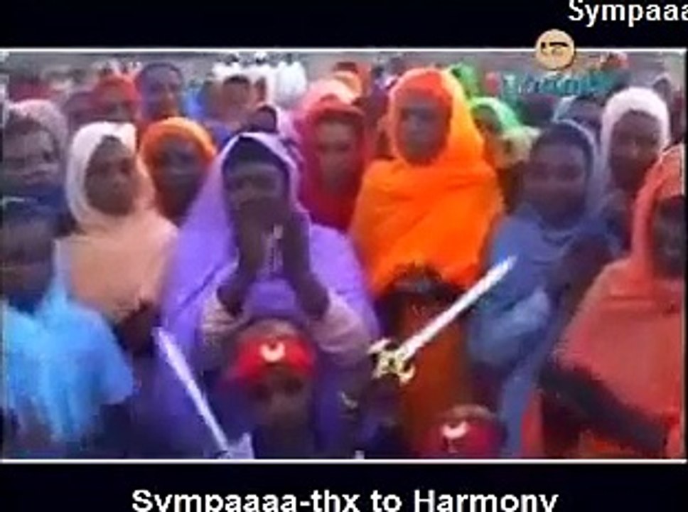 حرم النور - الليمونة