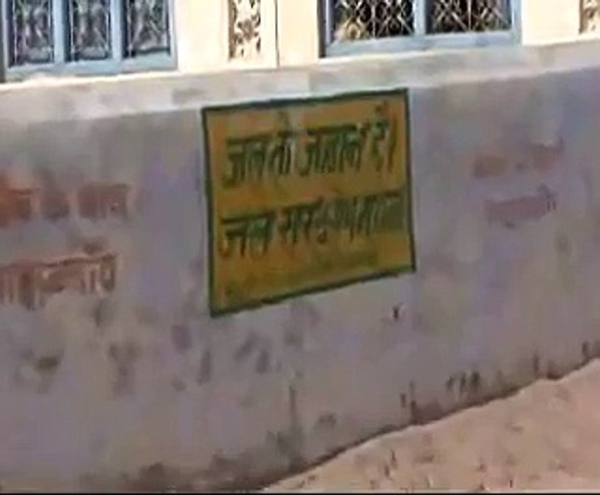 Aakash Ganga - Rainwater Harvesting - 50 to 70