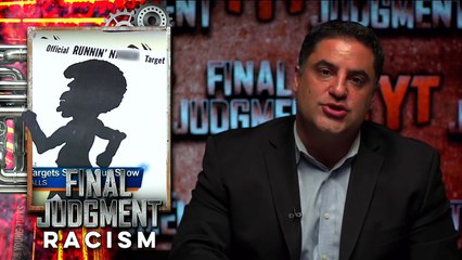 Does Racism Still Exist? FINAL JUDGMENT