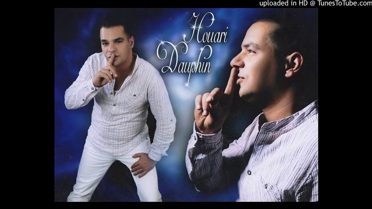 Houari Dauphin 2015 - Sbabi Galbi (Exclusive Audio) _ سبابي قلبي