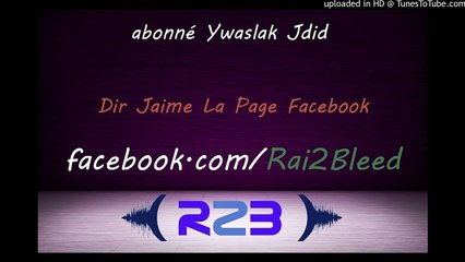 Hasni Sghiir Live Juin 2015 Samhili Madameti (Succeé)