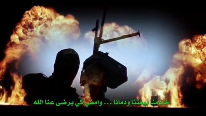 كليب حكاية بيعة [امض بنا يا رسول الله] جديد فريق الوعد