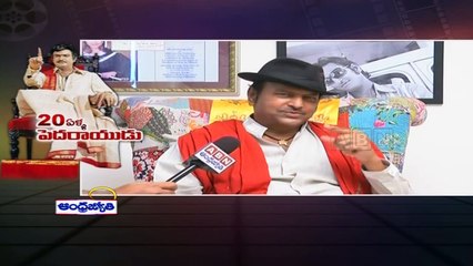 Pedarayudu Completes 20 years | Mohan Babu | Special Focus (15-06-2015)