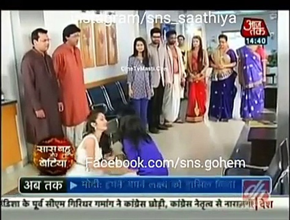 Sath Nibhana Saathiya - Jigar in Femal Dress