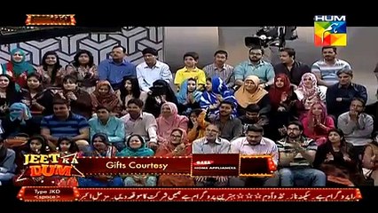 Sponcers Of Jeet Ka Dum on Hum Tv - 19th March 2015.