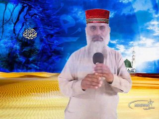 Muhammad Akram Zaia Loki rab no mnawna chandy ny