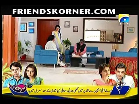 Susral Meri Behen Ka Episode 63 On Geo Tv In High Quality 15th June 2015