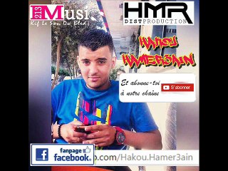 Kader SGhir 2015 _ hadari Hadari (avec NIGAS) حذاري حذاري(1)