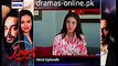 Paiwand Drama Episode 2 Promo on Ary Digital- Dailymotion