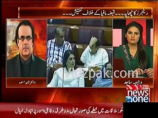 PPP ke Farhatullah Babar apna bhurapa kharab kar rahe hain