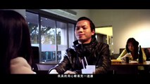 黑色的白牆 MV (HD高清) 法青會2014主打曲