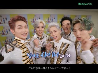 【日本語字幕】150517 SHINee ComeBack SectionTV