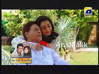 Jo Chaley To Jaan Se Guzar Gaye 1st Epi P1 Just One More time