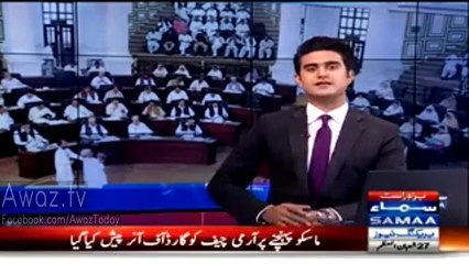 PPP ki Nighat Orakzai ki KPK Budget Speech ke doraan badmaashi