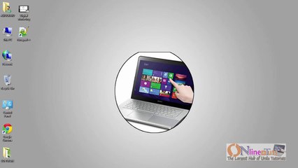 Excel 2013 Tutorial in Urdu/Hindi (Part-01)