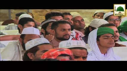 Khudara Dosroon Ki Khatir Apni Akhirat Kharab Na Karo - Haji Yafoor Attari - Madani Guldasta 708