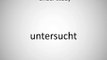 How to say under study in German | German Words