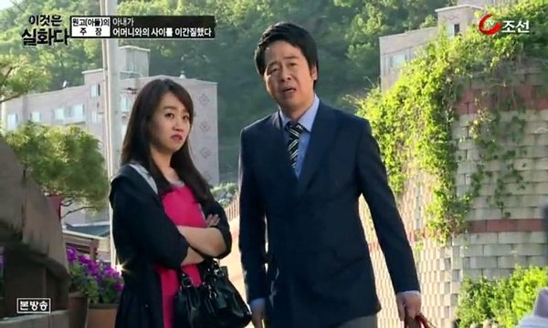 [mix]이것은 실화다.E35.150615.HDTV.XviD-WITH