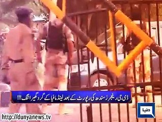 Dunya. Headlines, Dunyanews: 15-06-15-HL-21-00-PM