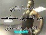 الفرق بين الرقص الجزائري و الرقص المصري