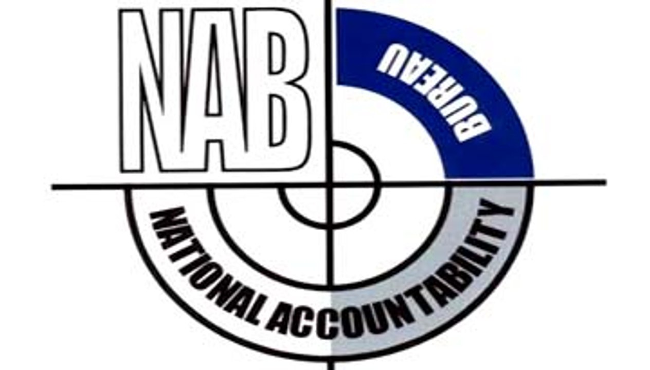 NAB