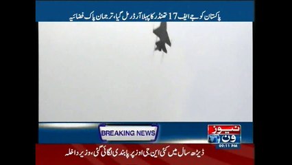 Pakistan wins first order of JF-17 Thunder at Paris Air Show