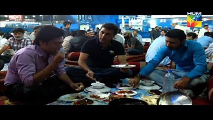 Karb Episode 7 Full High Quality HUM TV 15 June 2015