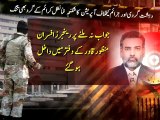 Rangers raid SBCA office over illegal construction in Karachi-Geo Reports-15 Jun 2015