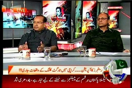 Geo News Naya Pakistan Talat Hussain Kay Sath with MQM Salman Mujahid (13 June 2015)