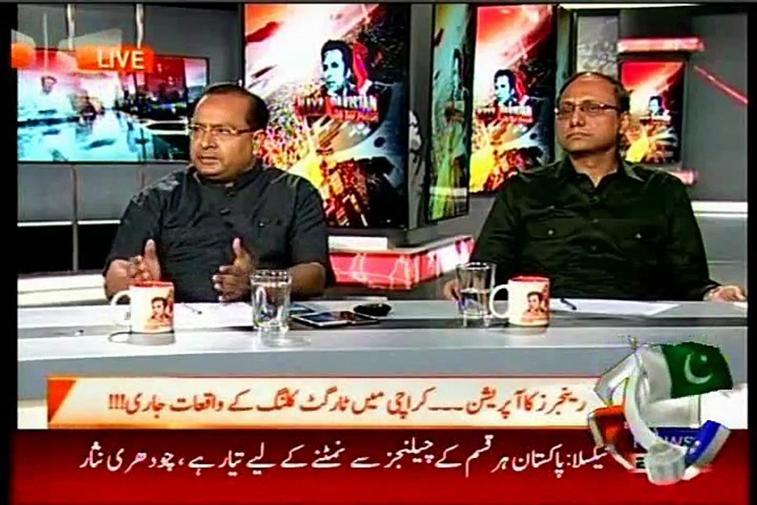 Geo News Naya Pakistan Talat Hussain Kay Sath with MQM Salman Mujahid (13 June 2015)