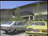 DialogPromo - Descriptive Video by Nippon Telegraph and Telephone