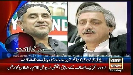 Headlines - 2200 - Monday - 15 - June - 2015