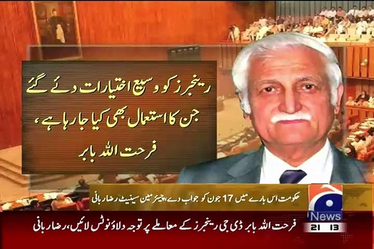 Geo News 9pm Bulletin – 15th June 2015