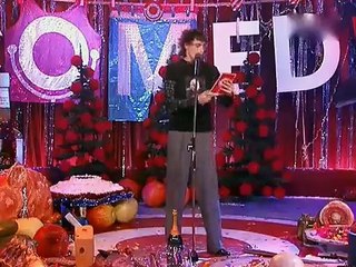 Вадим Галыгин - Как животные отмечают Новый год