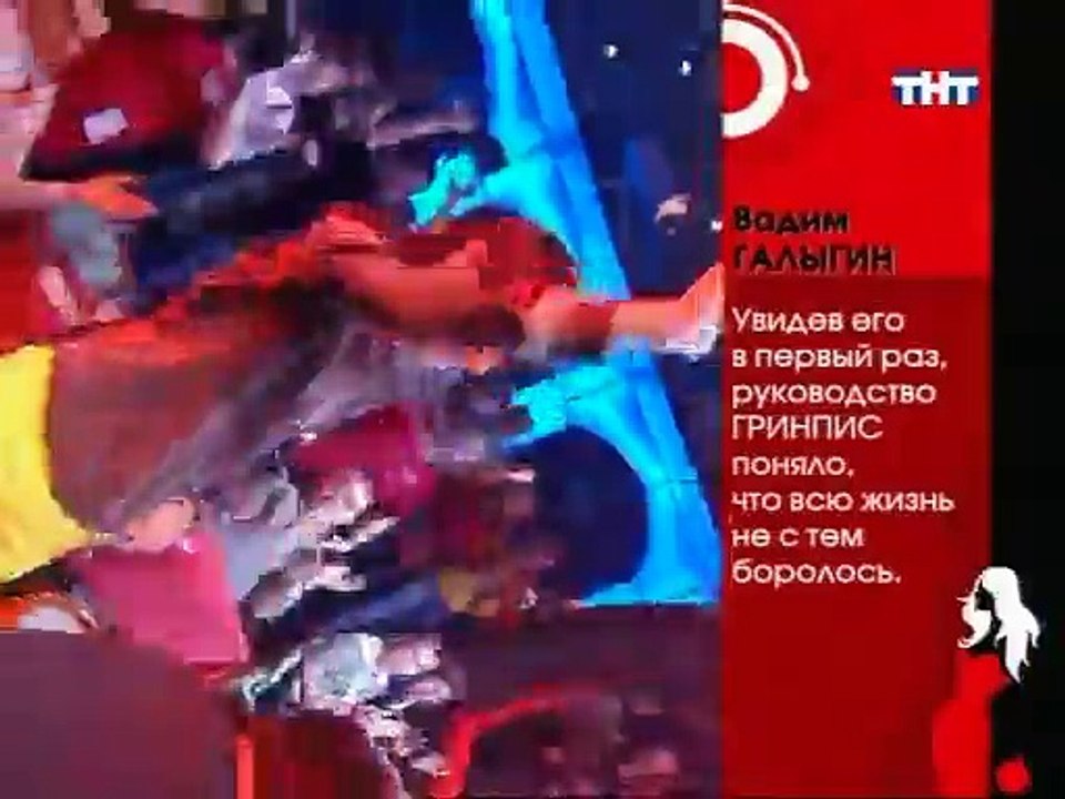 Вадим Галыгин - Канал Культура