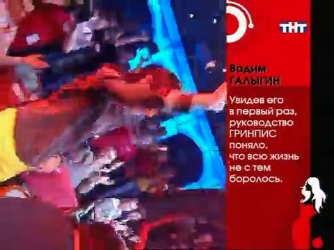 Вадим Галыгин - Канал Культура