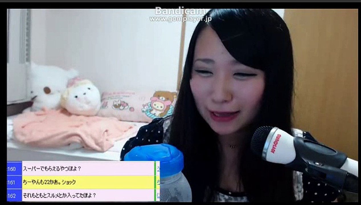 古参美人JD　深夜の顔出し雑談　2015/6月15日5/6