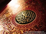 قران كريم - سورة الاخلاص - العفاسي - Holy Quran