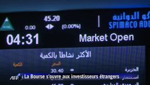 Arabie: ouverture de la Bourse aux investisseurs étrangers