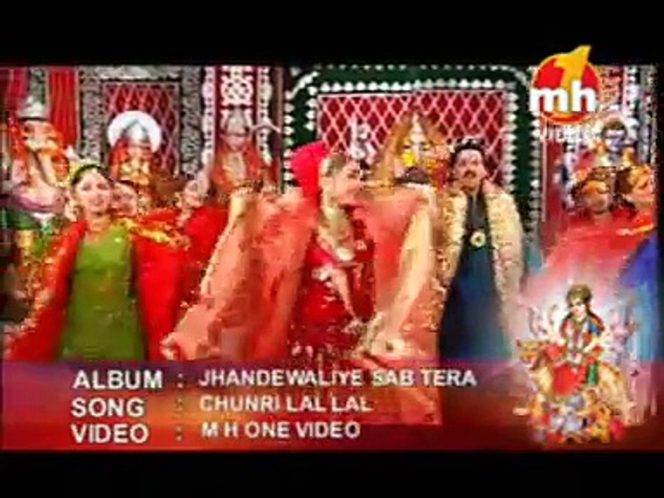 LAL LAL  LAL LAL CHUNRI