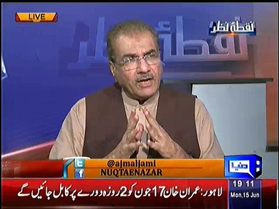 Mujeeb Ur Rehman Shami Telling The Positive Points Of Army Chirf tour For Russia